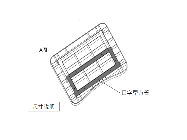 課桌圖紙2